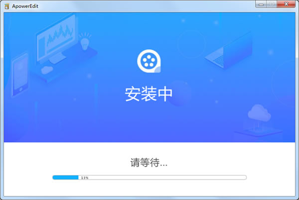 ��Ƶ�༭���ƽ�氲װ����2