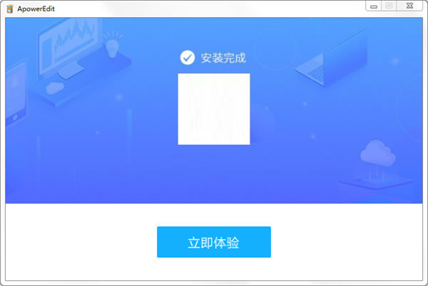 ��Ƶ�༭���ƽ�氲װ����4