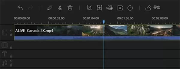 ��Ƶ�༭���ƽ��ʹ�ý̳�3