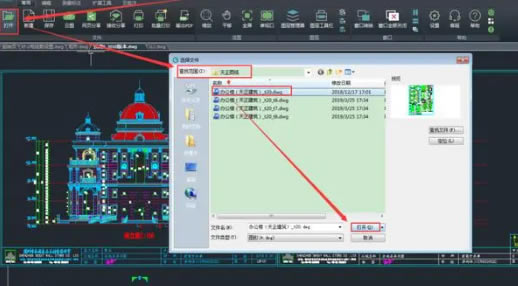 CAD���㿴ͼ����ת������