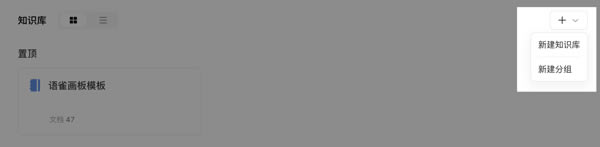 ��ȸ���°汾���ʹ�ý�ͼ2