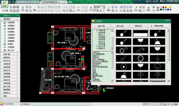 CAD迷你家装2022R1绿色版 第1张图片