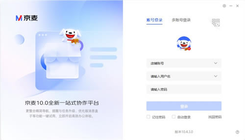 �������ҹ���̨PC��1