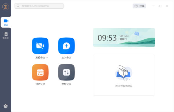 ��Ϊ�ƻ���PC������ ��1��ͼƬ