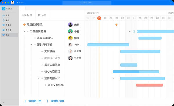 �������԰�ٷ�����2023���°� ��1��ͼƬ