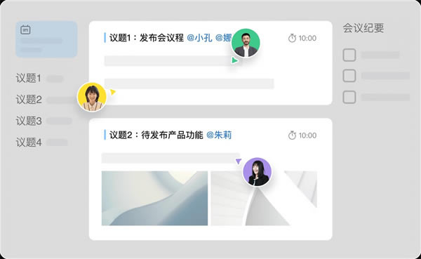 �������԰�ٷ�����2023���°� ��2��ͼƬ