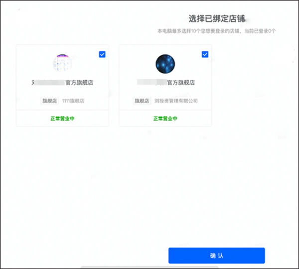 ��ν���ɸ벢��ʱ������Ϣ���ѽ̳̽�ͼ3