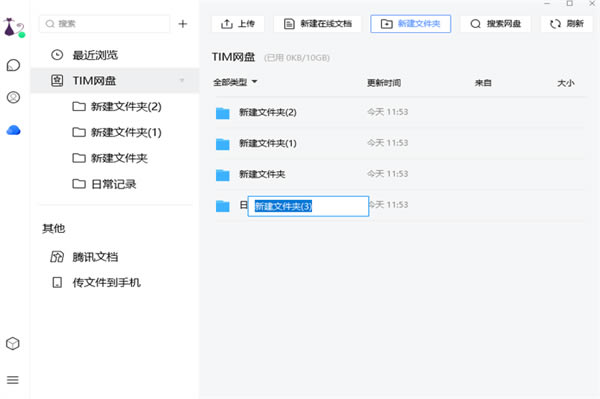 ��ɫ˵����ͼ