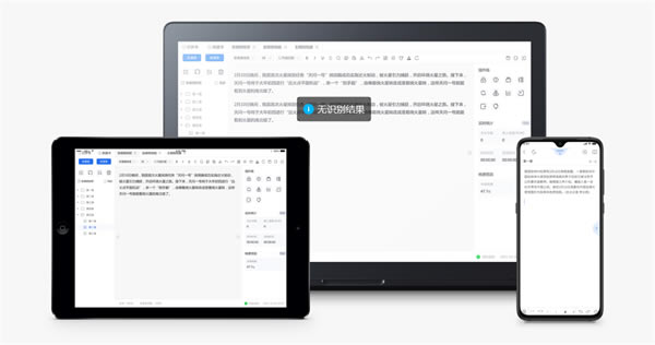 �������ֵ��԰�ٷ����ذ�װ��ͼ