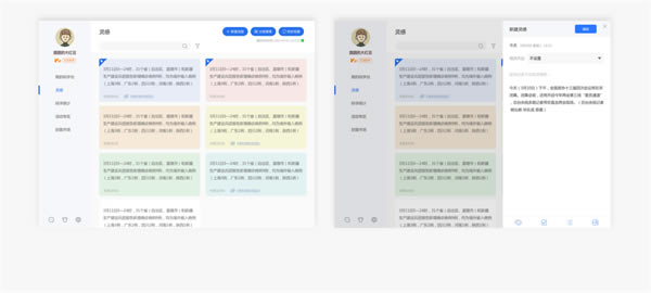 �������ֵ��԰�ٷ����ذ�װ���������ͼ