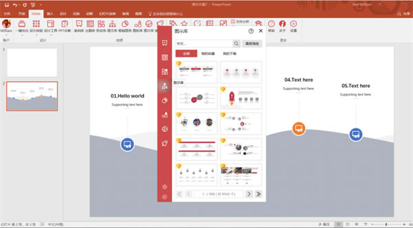 ������ɫ