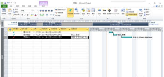 Project2010�ƽ�����������÷���1
