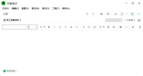 ӡ��ʼǾ����������ɫ��ͼ