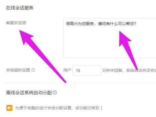 �ɸ�ͷ�����̨��ӭ����ô����?4