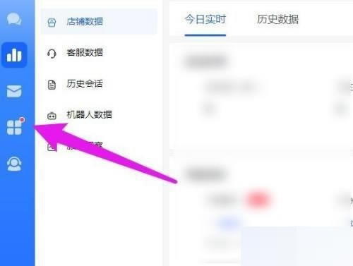 �ɸ�ͷ�����̨��ӭ����ô����?1