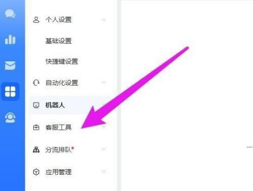 �ɸ�ͷ�����̨��ӭ����ô����?2