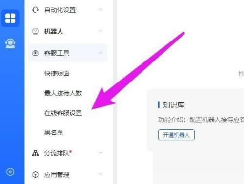 �ɸ�ͷ�����̨��ӭ����ô����?3