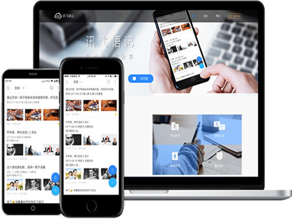 Ѷ����Ǿ�����������ܽ�ͼ