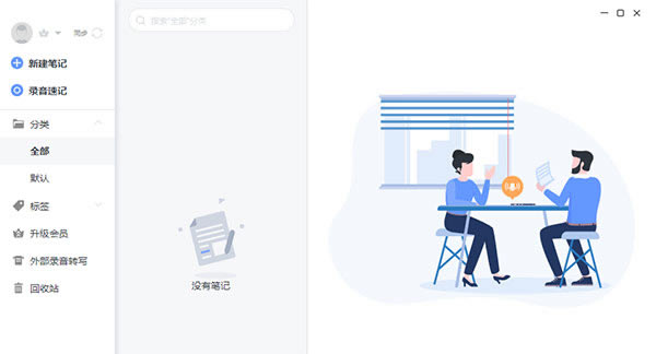 Ѷ����Ǿ����ʹ�ý̳̽�ͼ1