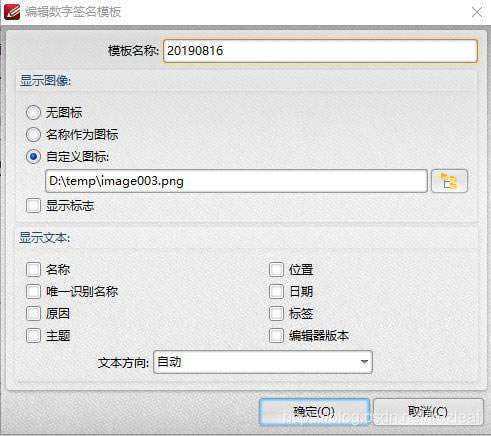 PDF-XChange Editor�ƽ��ʹ�÷���4