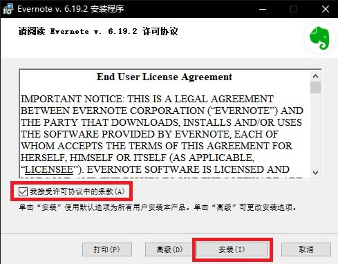 ӡ��ʼǰ�װ�����ͼ1