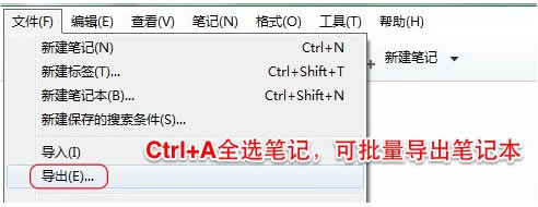 ӡ��ʼ���ҵ����ε������ݽ�ͼ