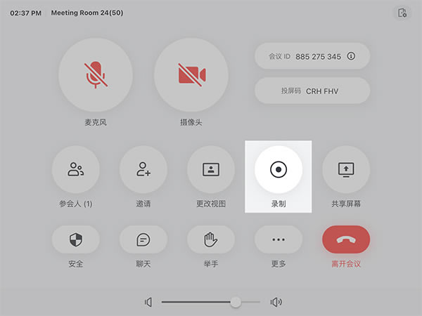 ҹٷ°桿ҹٷ° v6.8.2 ʽ