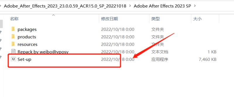 AdobeȫͰ2023ʹ÷ͼ1