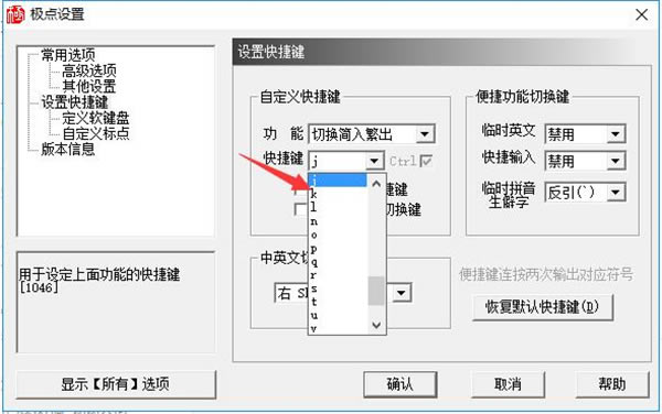 뷨ɫ桿뷨ɫ v10.8.9 ʽ