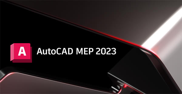 AutoCAD MEP2023ƽ 2ͼƬ