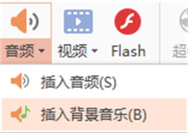 wps�칫�����ٷ����԰泣������1