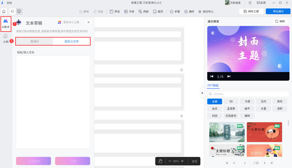 ������ݵ��԰���ô���Լ������±�����ݿ���Ӧ�õĸ�ʽ