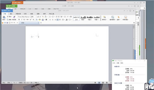 WPS2023����� ��2��ͼƬ