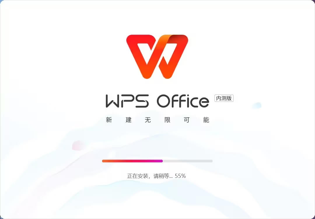 WPS2023�������������1
