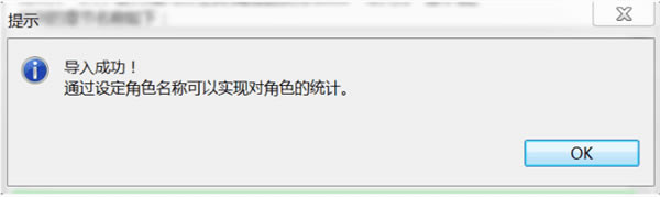写作猫文章生成器电脑版使用教程截图8