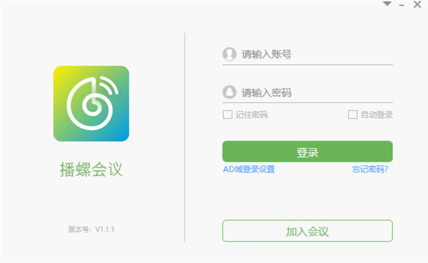 ���ݻ���ٷ������ؽ�ͼ1