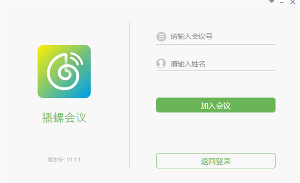 ���ݻ���ٷ������ؽ�ͼ2