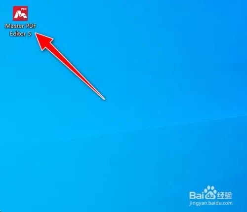 ���ʹ��Master PDF Editor���߽��������ø���1