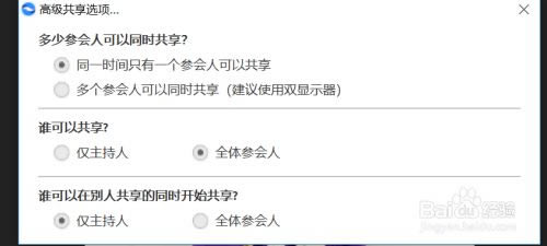 ��Ŀ��Ƶ����ٷ�����ι�����Ļ9