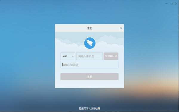 �������԰�ٷ����� ��1��ͼƬ