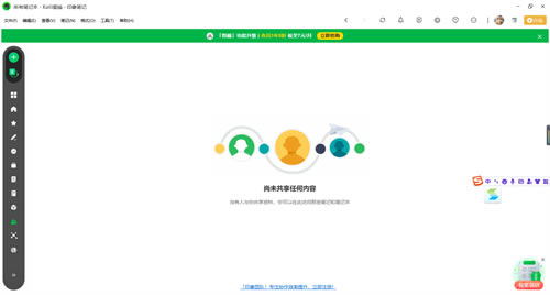 ӡ��ʼǵ����ʼ���Ѱ���������