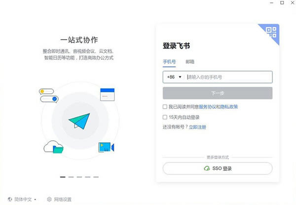 ������Ѱ� ��2��ͼƬ