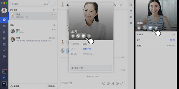 ������Ѱ���η�����Ƶ����2