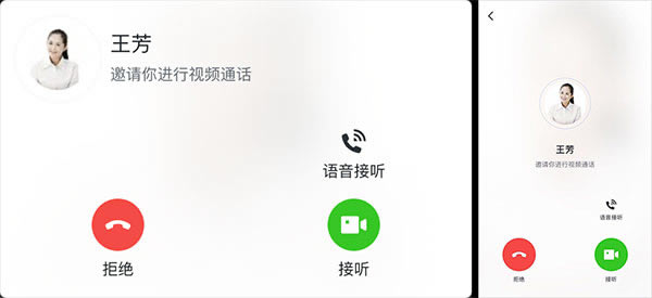 ������Ѱ���η�����Ƶ����5