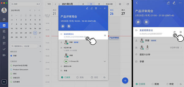 ������Ѱ���η�����Ƶ����6