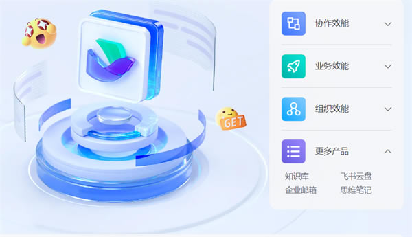 ����2023�������°� ��3��ͼƬ