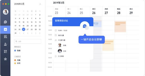 ��������2