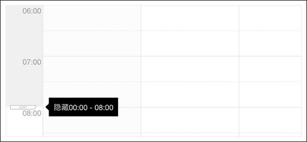 �δ��嵥����VIP�����ز���2