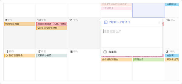 �δ��嵥����VIP�����ز���3