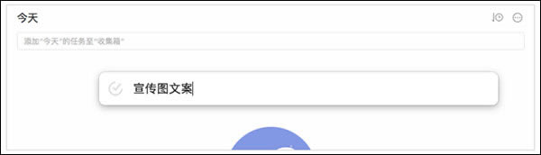 �δ��嵥����VIP�����ز���4